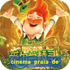 cinema praia de belas porto alegre